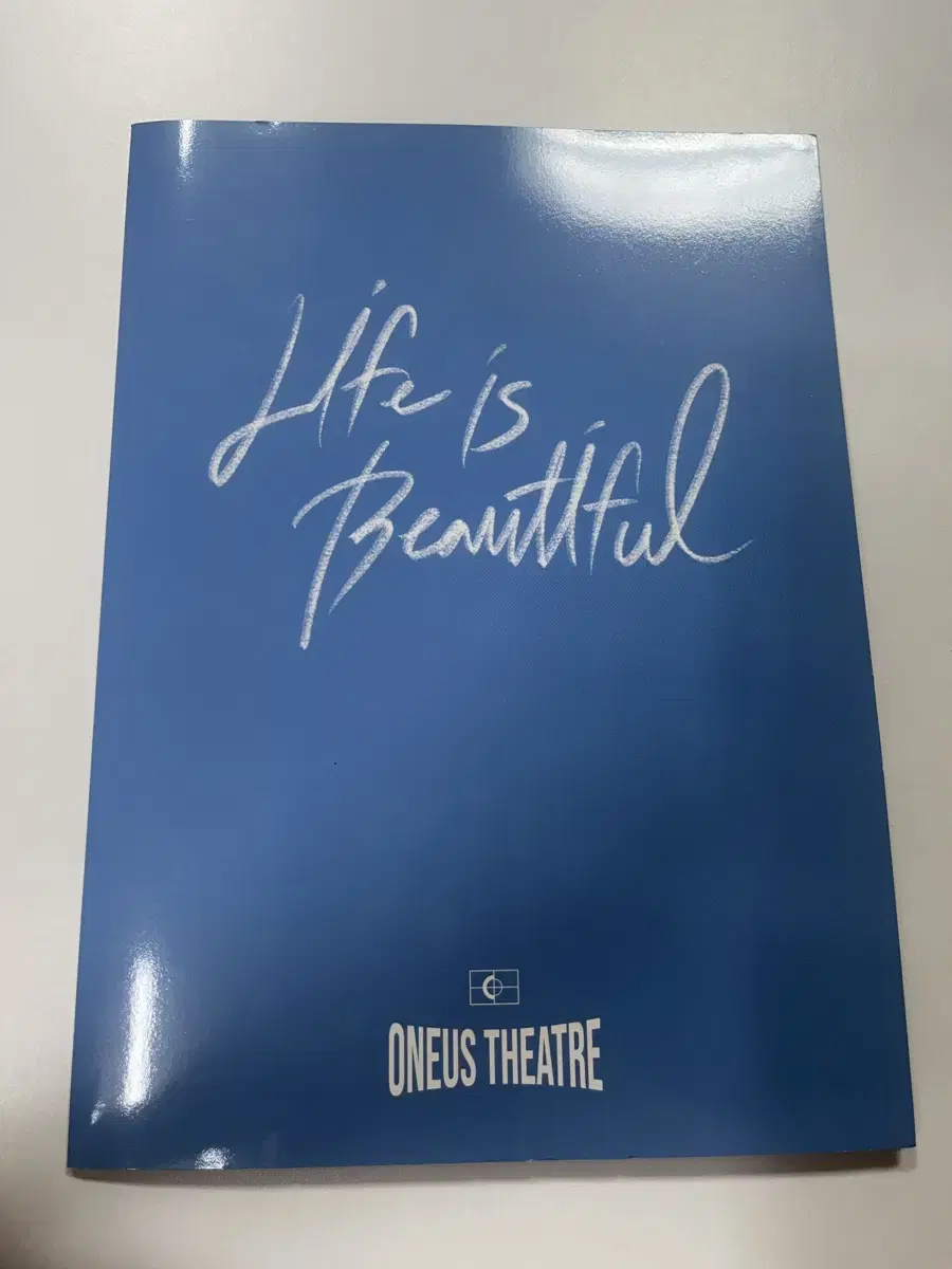 원어스 life is beautiful